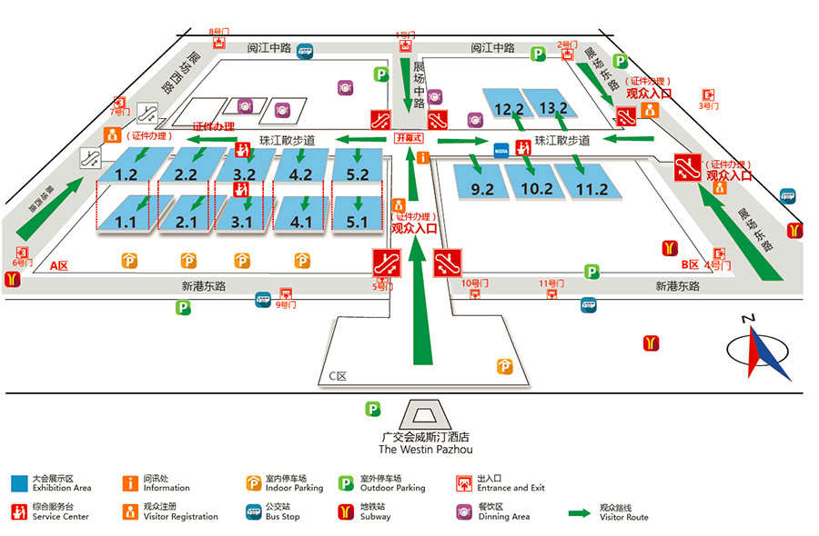 萬事俱備只待你！方成教學(xué)廣州參展攻略！！第73屆中國(guó)教育展示會(huì)觀展指南