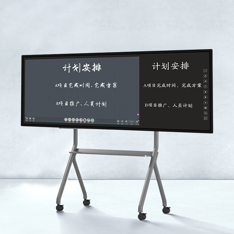 會議平板和電視機的區(qū)別？