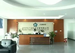 帶你走進(jìn)方成，認(rèn)識方成